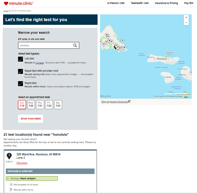 하와이 저렴하게 가는 법, 코로나 검사 장소
